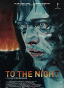 剑侠天涯：最强职业推荐与玩法解析